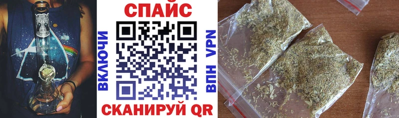 БУТИРАТ жидкий экстази  Купить где  Арск 