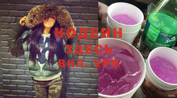 мдпв Бронницы