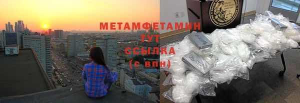 кокаин колумбия Бородино