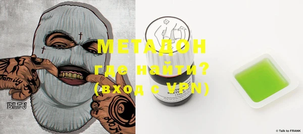 мдпв Бронницы