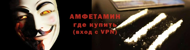 кокаин колумбия Бородино