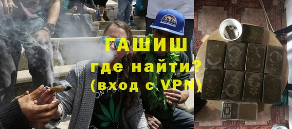 кокаин колумбия Бородино