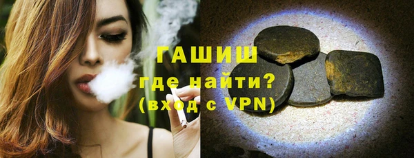 кокаин колумбия Бородино