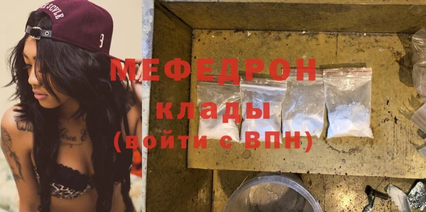 кокаин колумбия Бородино