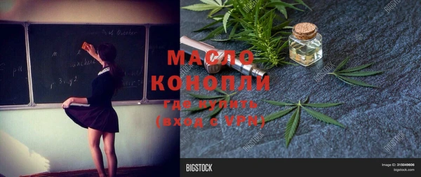 кокаин колумбия Бородино