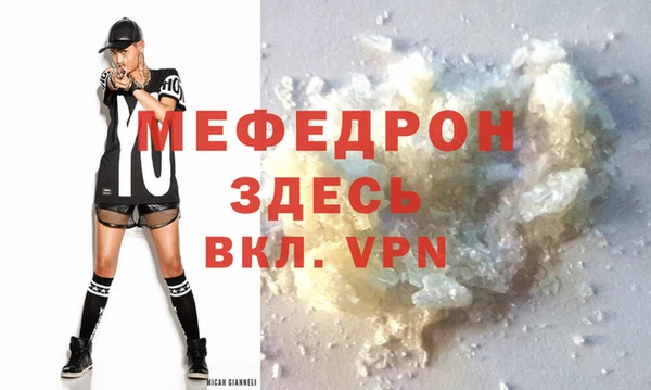кокаин колумбия Бородино